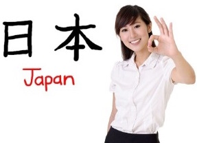 learn japanese course