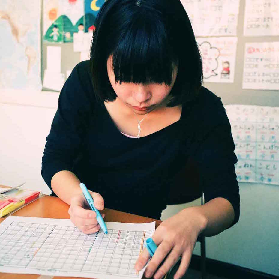 japanese teacher hong kong